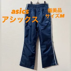 1/31まで【15%OFFクーポン配布中】🎉 アシックス asics ウインドブレーカー ジャージ レディース M ⭐️極美品⭐️ スポーツ ウェア ネイビー ズボン ウォーキング トレーニングウェア ランニング
