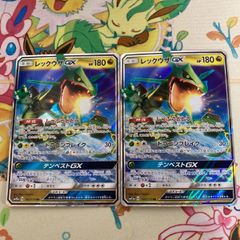 ブラッキー＆ダークライGX RR 010/031 - メルカリ