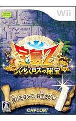 Item thumbnail for item dbcd83f2-06e5-4313-ba19-76a50c101d00