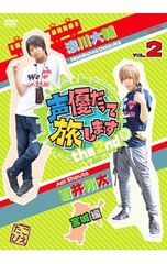 Item thumbnail for item 816632d6-f2c2-41bd-a173-2bbd663855bd