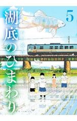DVD／【ブックレット付】NHKアーカイブス ドラマ名作選集 第2期 昭和40