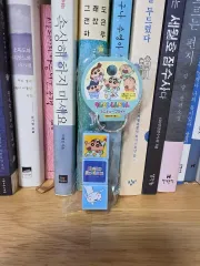 クレヨンしんちゃん キューブ キーホルダー