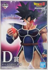 BANDAI SPIRITS 一番くじ ドラゴンボール HISTORY OF THE FILM D賞 ターレス フィギュア MASTERLIESE