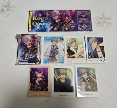 あんさんぶるスターズ！ 大神 晃牙 まとめ