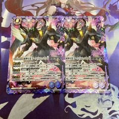 2点 らくらくメルカリ便 RESONATING STARS バローネ XV以下 3コン CP