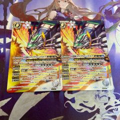 超星使徒スピッツァードラゴン X 3枚 シークレット バトルスピリッツ