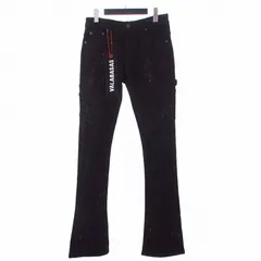 2025年最新】valabasas 30の人気アイテム - メルカリ