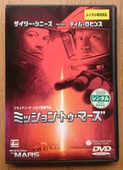 Item thumbnail for item 783016c4-679a-4d76-9a83-7ccf233cf8a5