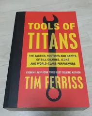 タイタンのツール英語 原書 定価30800