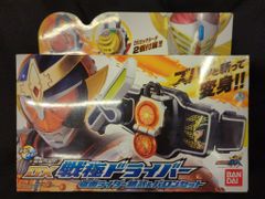 Item thumbnail for item da67500b-9065-436e-9894-77a64f4120f5