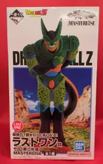 BANDAI SPIRITS 一番くじ ドラゴンボール VSオムニバスアメイジング ラストワン賞 セル(第二形態) MASTERLISE