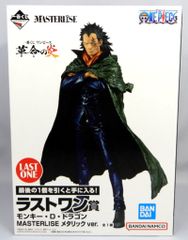 BANDAI SPIRITS 이치 반 쿠지 원피스 혁명의 불꽃 라스트 원상 원숭이 D 드래곤 메탈릭 컬러 ver. MASTERLISE