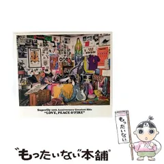【中古】 Superfly 10th Anniversary Greatest Hits LOVE、 PEACE ＆ FIRE / Superfly / ワーナーミュージック・ジャパン