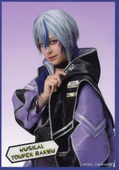 ミュージカル 刀剣乱舞 坂龍飛騰 大慶直胤 大友至恩 ランダムフィルム ライブA