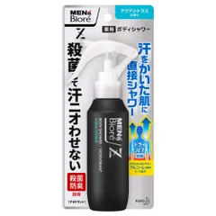 メンズビオレZ 薬用 ボディシャワー アクアシトラスの香り 100ml [医薬部外品] 〈 汗をかいた肌に直接シャワー ・ 殺菌して汗ニオわせない 〉その他本体 [シトラス] [100ml]