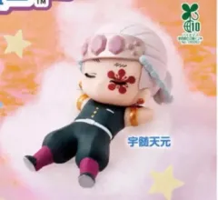 鬼滅の刃 ねむらせたい ガチャ 宇髄 天元