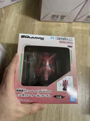 機動戦士ガンダム GQuuuuuuX (ジアクゥクス) HEAD型スピーカー 赤いガンダム
