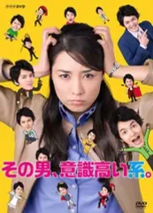 2026年最新】親子で学ぶ人間の基本 DVDの人気アイテム - メルカリ
