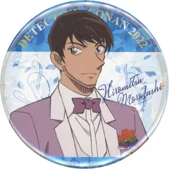 【中古】バッジ・ピンズ 諸伏景光 「劇場版 名探偵コナン ハロウィンの花嫁 キャラバッジコレクション」 劇場グッズ