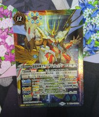 High Five!　4枚セット　ヴァンガード high five 4枚セット