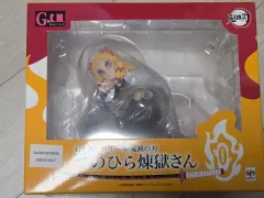 鬼滅の刃 GEM 煉獄 未開封