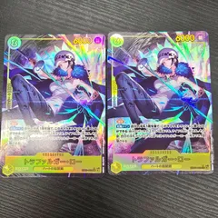 ワンピースカードゲーム トラファルガー・ロー シークレット パラレル SEC★ EB03-062 2枚セット