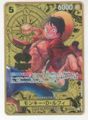 BANDAI 2ndANNIVERSARY　Set ST13-015 モンキー・D・ルフィ(2ndANNIVERSARYマーク付) SR