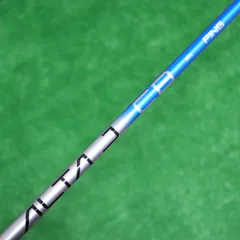 送料込　未使用　1w PING ALTA LB シャフト　ＳＲ PING（ピン） PING G440 ALTA J CB BLUE (R/SR/S) ドライバー用