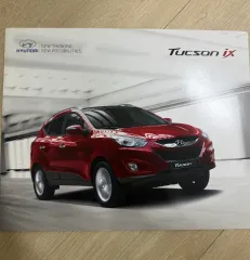 自動車カタログ | HYUNDAI トゥーサン IX カタログ 2013年 3月号