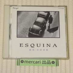 高橋幸宏 山本耀司 ラ・パンセ La pensee 高橋幸宏&山本耀司 La Pensée | HAPPYEND RECORDS&TAPES