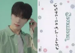【中古】コレクションカード(男性) 052：SEVENTEEN/DINO(ディノ)/「SEVENTEEN 2022 JAPAN FANMEETING ’HANABI’」トレーディングカード
