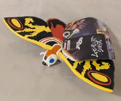 バンダイ ムービーモンスターシリーズ モスラ1992