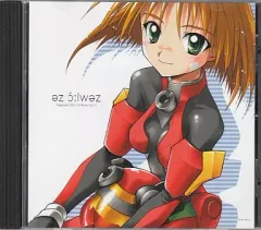 【中古】同人CG CDソフト as always Tsugutoshi Cloth CG Works vol.11 / X-C