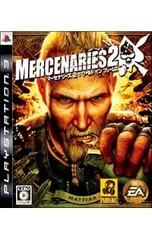 2025年最新】マーセナリーズ2 ps3の人気アイテム - メルカリ