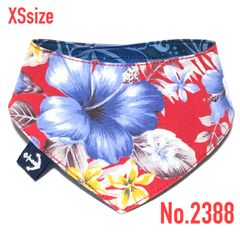 ☘️No.3040☘️ 犬猫用 リバーシブル バンダナ スタイ Sサイズ 花柄