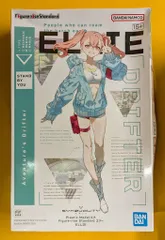 バンダイ フィギュアライズスタンダード エリー