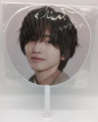 なにわ男子 25年BON BON VOYAGE 道枝駿佑 うちわ