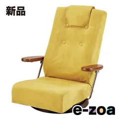 エアジョーダン 5 イエロー 27.5cm tokyo adidas アディダス メンズ スニーカー 【adidas Rivalry 86 Low Cloud