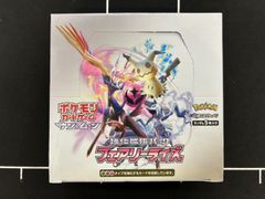 ワンピースカード PSA10 まとめ売り 6枚セット - メルカリ
