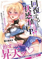 Item thumbnail for item 9dd07fb7-f281-4ea8-a318-355e6e4169af