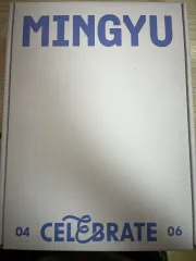 SEVENTEEN(セブンティーン・セブチ) ミンギュ(MINGYU) センイルボックス