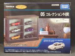 タカラトミー トミカくじ(tomicaくじ) コレクションN賞 日産スカイラインGT-R(BNR32)銀色+ディスプレイケース 5