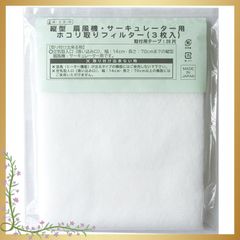 Item thumbnail for item 9bafa89b-ea86-4944-aa7e-1e99652fc298