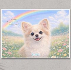 Item thumbnail for item 4d7194e9-6139-4ea0-8bc6-e3c5bc84535f