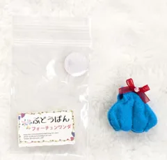 2026年最新】フォーチュンワンダの人気アイテム - メルカリ