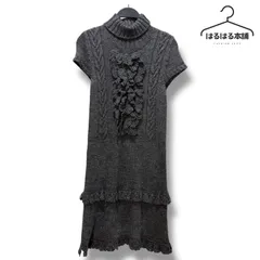 Magia／アクリル／ウール／モヘア／グレー／ロング／半袖／高級感／上品／タートルネック／フリル／38