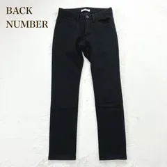 バックナンバー スキニー　ストレッチ パンツ ブラック（M）カジュアル　シンプル　フリース
