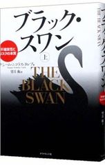 Item thumbnail for item dc66ee2b-249b-4a99-8b8b-fc57e668f5d1