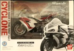バンダイ S.H.Figuarts 仮面ライダーTHE FIRST サイクロン号（THE FIRSTVer.）