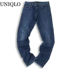 UNIQLO ユニクロ 秋冬 ヒートテック★ ストレッチ 裏起毛 USED加工 スキニー デニム パンツ ジーンズ Sz.29 メンズ